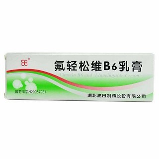 氟轻松维b6乳膏