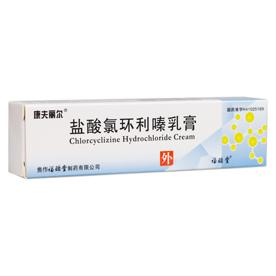 产品图库