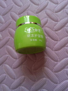 济肤堂草本护婴霜 湿疹与荨麻疹的温和终结者