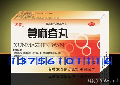 吉林吉信医药与环球医药信息网 聚焦荨麻疹防治的专业平台